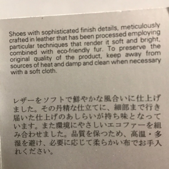 Authentic Prada fur boots - Picture 6 of 11